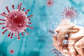 新冠病毒何时可以“消失”？图片