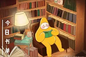 好书共读║影响一生的100部名著，你绝对不能错过（书籍可阅读）图片