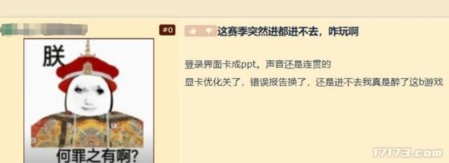 全球57.8万人都在玩！不止《流放2》，这些暗黑Like在今年也火了