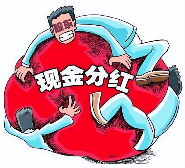 分红对股价的影响（上市公司权益分派对股价有何影响）