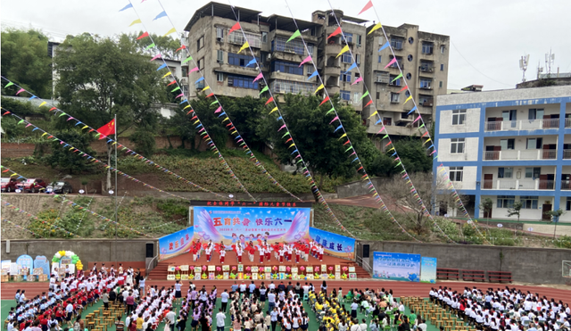 四川省民生研究会新媒体中心-官网