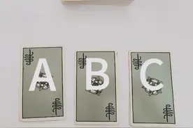 ｜塔罗占卜｜近三个月的工作状况图片