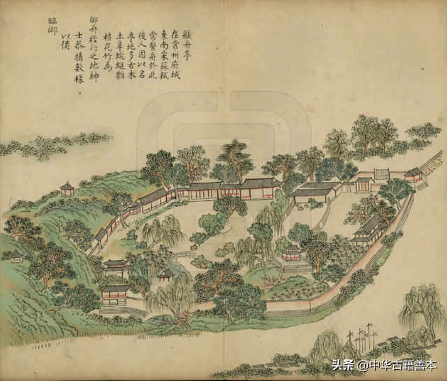 江南古詩配畫圖片