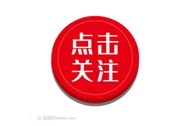 2022年甘肃公开招聘1000名基层人员公告！专科可报，快转给身边需要的人图片