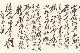 一首诗词轰动重庆，蒋介石手下用30首和词攻击；毛主席：可以喷饭图片