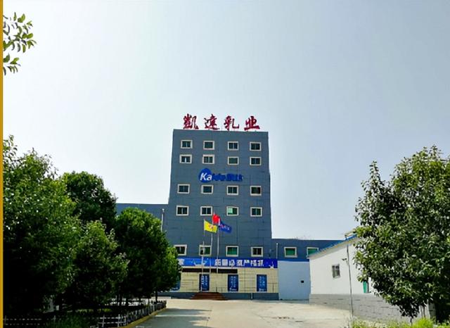 乳业专访|陕西凯达乳业有限公司营销总监贾晨