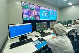 贵州首家！贵州威利德制药加入医药产业新质生产力创新发展共同体图片