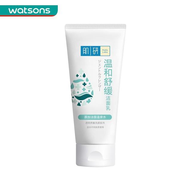 杩欎簺鍝佺墝鐨勬礂闈㈠ザ娓╁拰琛ユ按鎺ф补鏁堟灉濂斤紝璁╀綘鐨勮倢鑲ゅ彉寰楁煍瀚╂湁鍏夋辰