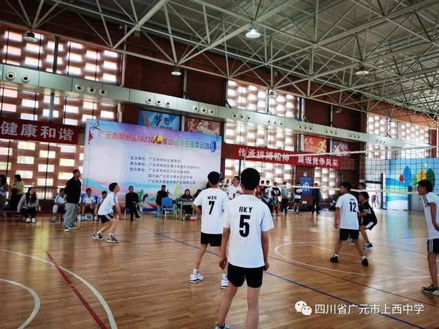 四川省民生研究会新媒体中心-官网