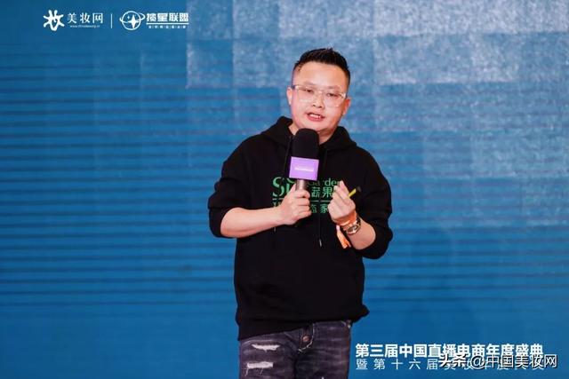 这场美业盛会,爆了!