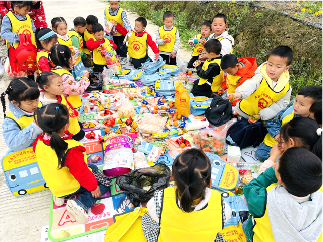 四川省民生研究会新媒体中心-官网