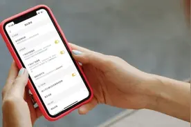 「个性化推荐」可以关了！一文了解常用 App 怎么关、有什么影响图片
