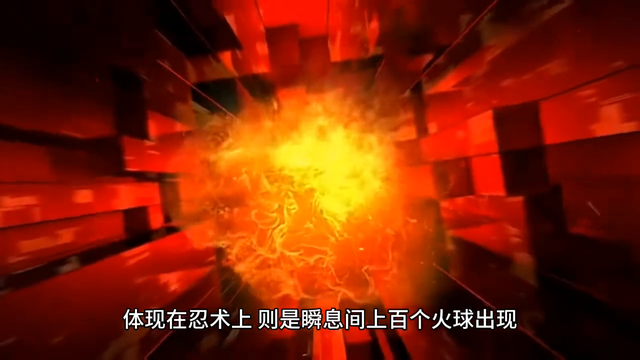 #火影同人#大蛇丸败在鸣人上