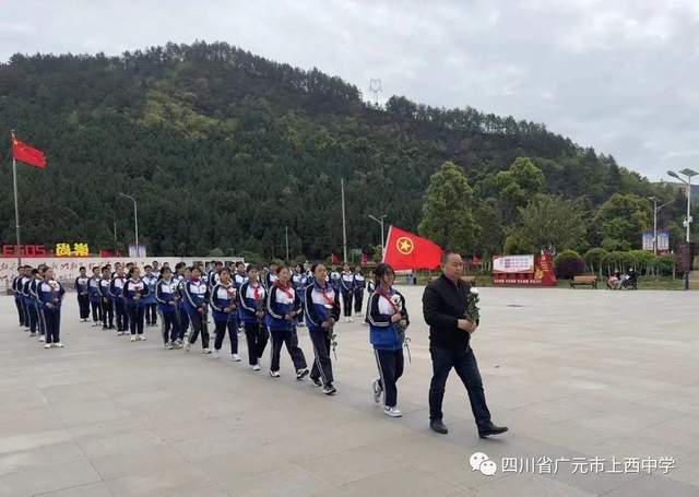 四川省民生研究会新媒体中心-官网