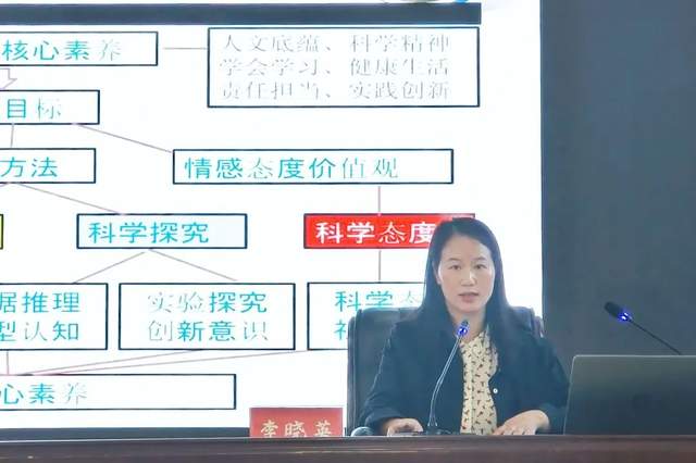 四川省民生研究会新媒体中心-官网