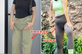 “网红穿搭”毁了多少普通女孩？这5个穿衣雷区，别跟风模仿了！图片