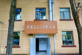 这里曾经是，核武器的实验基地，承载了无数过往图片