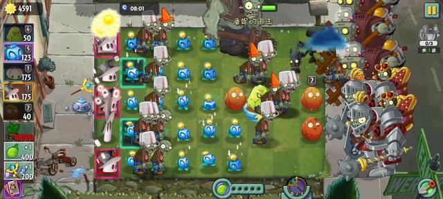 植物大战僵尸2.追击第五天平民无神器通关(矿工暴走)