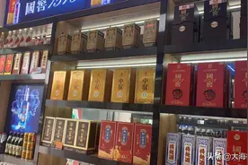 3大“瓶子酒”，全凭酒瓶好看卖钱，酒友为何“边喝边骂”？图片
