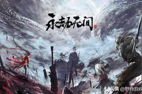 《永劫无间》增加众多新内容，多个限时活动开启！速来了解图片