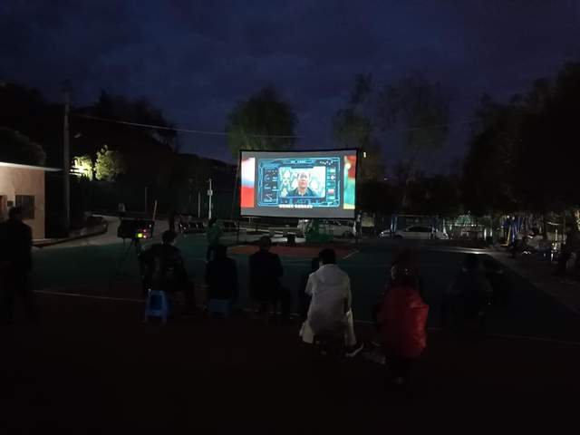 四川省民生研究会新媒体中心-官网