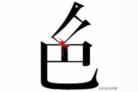 江苏盐城：小心！男子欲网上“猎艳”，却掉进了圈套图片