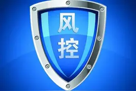 信用卡被风控有什么表现？出现这些前兆就要注意了图片