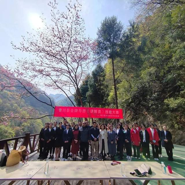 四川省民生研究会新媒体中心-官网