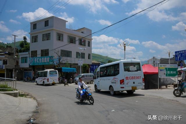 《滇缅公路北盘江》——滇藏万里行(第十五天)