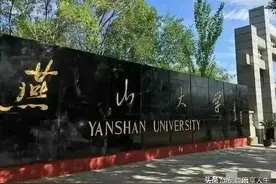 玩归玩，闹归闹，别把最后的道德底线都丢掉了。图片