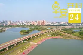 郑开两地公积金将“互认互贷”丨河南将迎强降雨丨河南省卫健委发布重要提醒图片