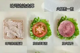 想去野餐，这些自己就能做的好吃又顶饱的美食，做起来！图片