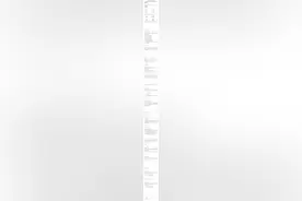 2022年辽宁省沈阳市中考数学试卷及答案解析图片