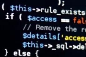 「网络安全」JAVA代码审计——XXE外部实体注入图片