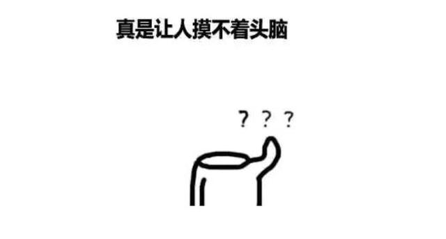 摆烂18年！这款网游凉到仅剩国服，全靠玩家凭热爱在自行续命