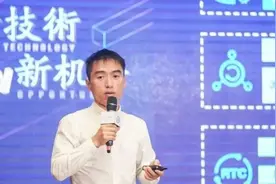 好未来直播中台：自研RTC在教育场景的应用实践图片