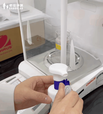 怒花5万，实测38款洗面奶：油皮、干皮、敏感皮，看这篇就够了