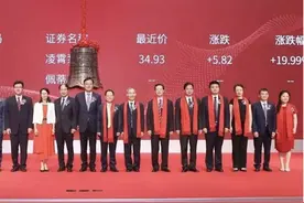 广东阳春第一富豪：打造国内离心泵制造龙头企业，身家43亿图片