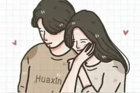 一个男人对你的深爱是这样的图片