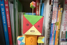 亲子DIY：立体几何折纸搭建萌态十足的机器人，寓教于乐图片