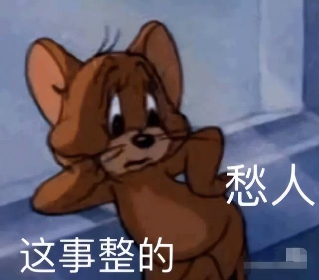 网易也扶不起了？价值354亿美元的IP遇冷，玩家评价该做开放世界