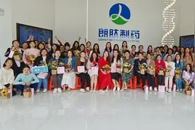 围炉煮茶、做蛋糕、插花……佛企女职工花式过“三八”国际妇女节图片