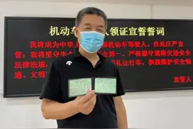 2023年考驾照，C1、C2证已有3大调整，每一个都让驾驶人从中受益图片
