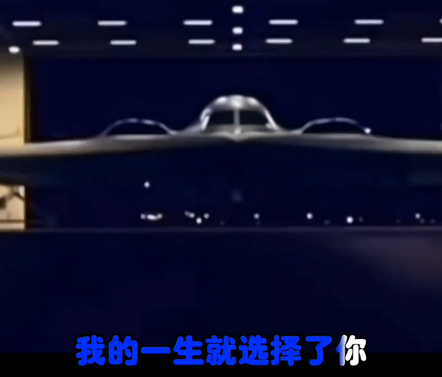 这一次是真的了? 官媒曝光H-20短片: 末尾放出的轰炸机是不是真的?