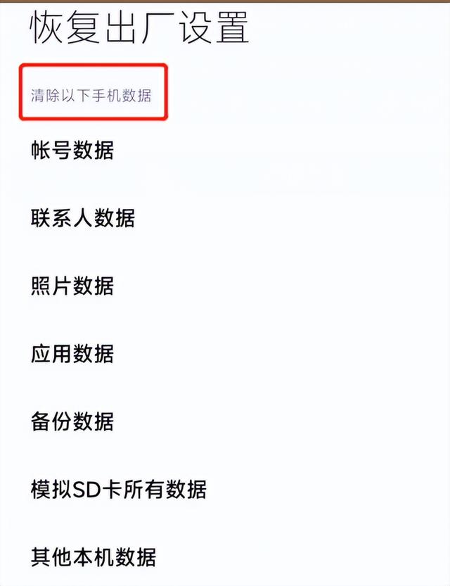 一块社会的照“妖”镜，315晚会