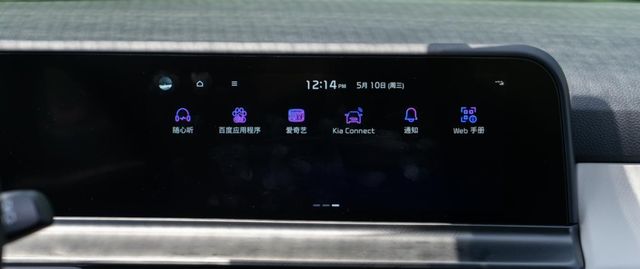 ���� | 10��15�򼶵�������ȤSUV���Լ�����ȫ����ͼ˹