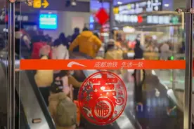 春运期间，遗失在地铁上最多的是……（附寻物攻略）图片