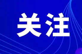 黄石这些单位正在招人图片