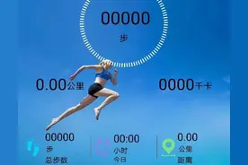 白酒口含在防，治，康复三个阶段均有重要治疗价值？图片