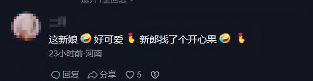 姐姐出嫁，弟弟心中不舍扑姐夫怀里嚎啕大哭，姐姐一句话逗乐众人：你姐30岁不嫁就砸手里去了